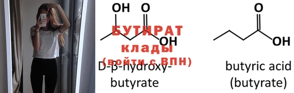 не бодяженный Верхний Тагил